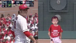 [Kids' Challenge Stadium] Ao-kun _ Hiroshima Television