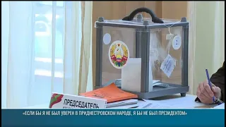 Russian State Duma Elections: 17 Polling Stations to Open in Transnistria