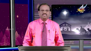Hour of Peace//நிம்மதியின் நேரம் | Ep 638