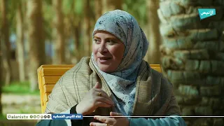 حكمة رسول الله في اتخاذ القرارات 21 | أحلى حياة ج02 | أ. مريم بزي