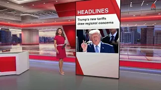 New US tariffs draw swift reactions across the region | East Asia Tonight (Jul 24)