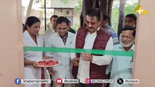 MLA Ahmed Balala inaugurated SADAREM certified camp in malakpet | 4tv News