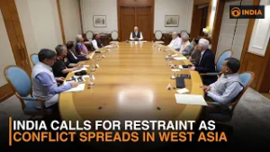 MEA Expresses Concern Over Escalating Gulf Tensions