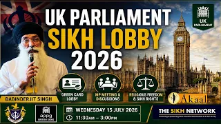 SIKH LOBBY OF UK PARLIAMENT  | DABINDERJIT SINGH