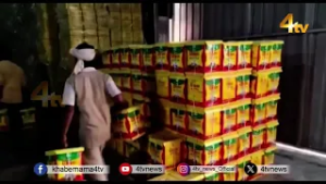 Police raid after mustard oil runs out in UP | 4tv News