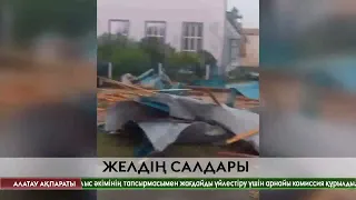 Қатты дауыл салдарынан байланыс мұнарасы құлап дүкенді қиратты