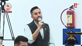 विपद व्यवस्थापन प्राधिकरणलाई अधिकारसम्पन्न बनाउन सांसद खरेलको माग