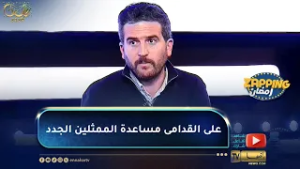 محمد أيت حمودة : حدث موع موقف في بدايتي في التمثيل ولو كنت ضعيف شخصية كنت نحبس