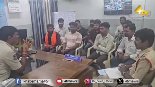 Attapur Police permitted the installation of only two DJ speakers for the Ganesh Festival | 4tv News