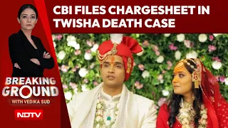 Twisha Sharma Death Case: CBI Files Charge Sheet Against Husband, Mother-In-Law