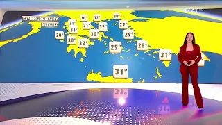 Πρόγνωση Καιρού | 25/07/2026