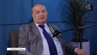 رفيق نصرالله كما لم تَرَوه سابقاً:من دخوله صبرا وشاتيلا الى وفاة ابنه وحظره.ما قصّة الارغيلة و ال٥$؟