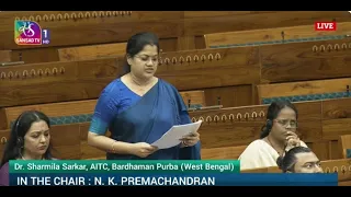 LS | Dr. Sharmila Sarkar | Public Examinations (Prevention of Unfair Means) Amend.Bill,2026