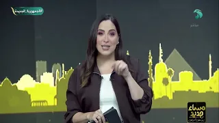 مساء جديد - مع هبة جلال - الحلقة الكاملة - 2 اغسطس 2026