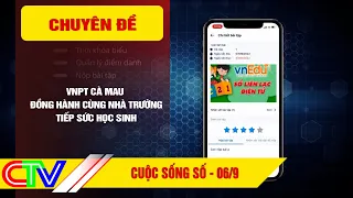 DIGITAL LIFE 09/06/2026 | VNPT CA MAU PARTNERS WITH SCHOOLS TO EMPOWER STUDENTS