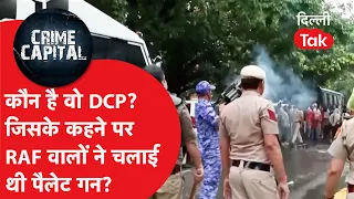 At Whose Behest Did the RAF Fire Pellet Cartridges at Protesters? Police’s Own Report Reveals a M...