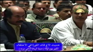 الزعيم الليبي معمر القذافي .. المجنب زاد واصبح 11 مليار دولار