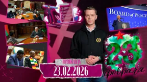 Переговоры Минска и Вашингтона – в Москве посоветовали быть начеку, Лукашенко по-товарищески ответил