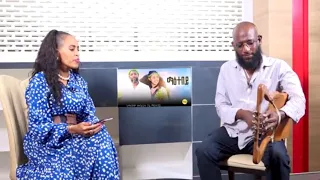 DWl  ጋሻ ሰንበት ምስ ድምፃዊ ገ/ማርያም መብራህቱ(ገሬ ማዕተበይ)