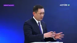 "Ақпараттық сағат" хабары  14.10.2026ж