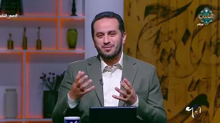 The Prophet’s ﷺ Way of Handling Feminine Vulnerability: Mercy, Kindness, and Understanding a Woma...