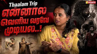 அனிருத் இசையில் சிவப்பிரியா: கேண்டீன் பாடல்களில் இருந்து பிரபலமாக வளர்ந்த பாடகி! | Vasanth TV
