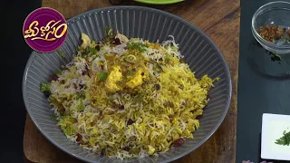చికెన్ బెర్రీ పులావ్ | Chicken Berry Pulav | Mee Kosam | ETV Abhiruchi