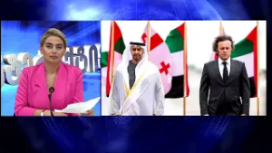 ხალხი აფასებს ხელისუფლების მიერ დაგეგმილ ცვლილებებს - ინტერაქტივი, შორენა ჭიაურელი | 25.02.2026