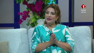 صباحكم أحلى : تشكيات المواطن مع العودة المدرسية