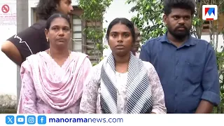 Protest by research student intensifies at Malayalam University | Malayalam University | Anagha S...