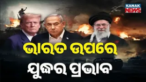 Indians Stuck in War Zones: Government Prioritizes Safety & Evacuation