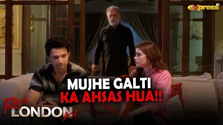 Mujhe Galti Ka Ehsaas Hua!! |  Raja London Ka | Express TV