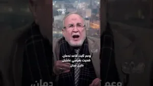 وعم ثابت قاعد ندمان، ضحىيت بمرسي علشان خاين جبان