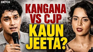 Kangana Ranaut vs Gen Z Protest: Ek Statement Ne Kaise Macha Diya Desh Bhar Mein Hungama?