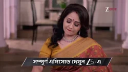 Kusum | Ep - 500 | Preview | Oct 20 2026 | Zee Bangla