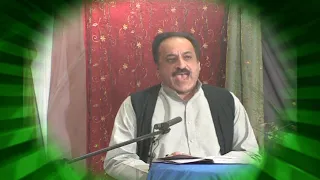 SHAHIED BUKHARI NAAT___ HIDAYAT TV2010