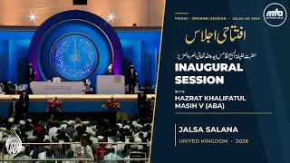 Inaugural Session | Jalsa Salana UK 2026