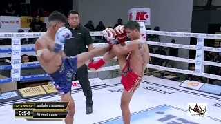 True4U Highlights: Kiatphet Super Fight | Kariangthai Kor.Phetsutthiphong VS Silaphet Chor.Chanachai