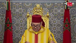 الخطاب الملكي السامي بمناسبة عيد العرش