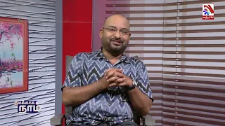 எதிர்வரும் 28 ஆம் திகதி சகல வசதிகளுடன் கூடிய இல்லம் மக்கள் பாவனைக்கு..  #namakkaganaam #vasanthamtv