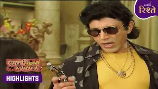 Laagi Tujhse Lagan | Chasker Turns His Gun On Seema | Highlights | Colors Rishtey