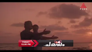 കടലോരജീവിതവും നാടക കലയുടെയും പശ്ചാത്തലത്തിൽ പിറന്ന ഭരതൻ ക്ലാസ്സിക് 'ചമയം'