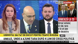 USR Dambovita Vice President detained by DIICOT
