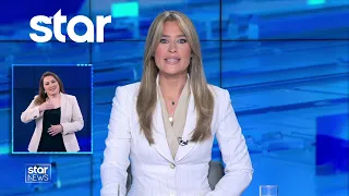 Ειδήσεις στη Νοηματική - 30.6.2026 - Star News