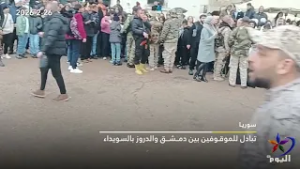 حصاد اليوم 26_2_2026