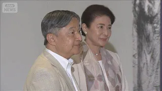 The Emperor and Empress Visit a Special Exhibition of 17th-Century Dutch Master Rembrandt (Septem...