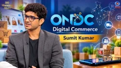 DD Morning Show | ONDC | Digital Commerce | Sumit Kumar | DD National