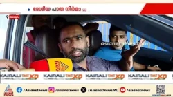 ദേശീയപാത നിർമാണം; അപകടങ്ങൾക്ക് കാരണമായി ബോക്സ് മാതൃകയിലുള്ള അടിപ്പാതകൾL