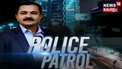 18കാരിയെ കൊന്നത് വിവാഹത്തെ ചൊല്ലിയുള്ള തർക്കത്തിൽ' നിഷാന്തിന് പിന്നാലെ സഹോദരനും അറസ്റ്റിൽ |Nithya