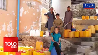 TOLOnews – 10 PM News – July 27, 2026